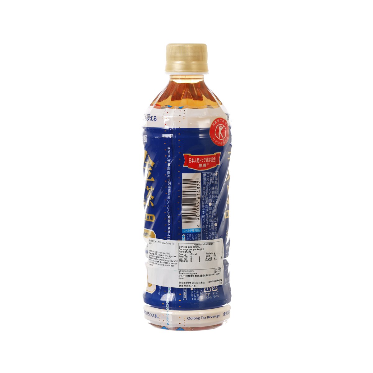 ITOEN Golden Oolong Tea (500mL)