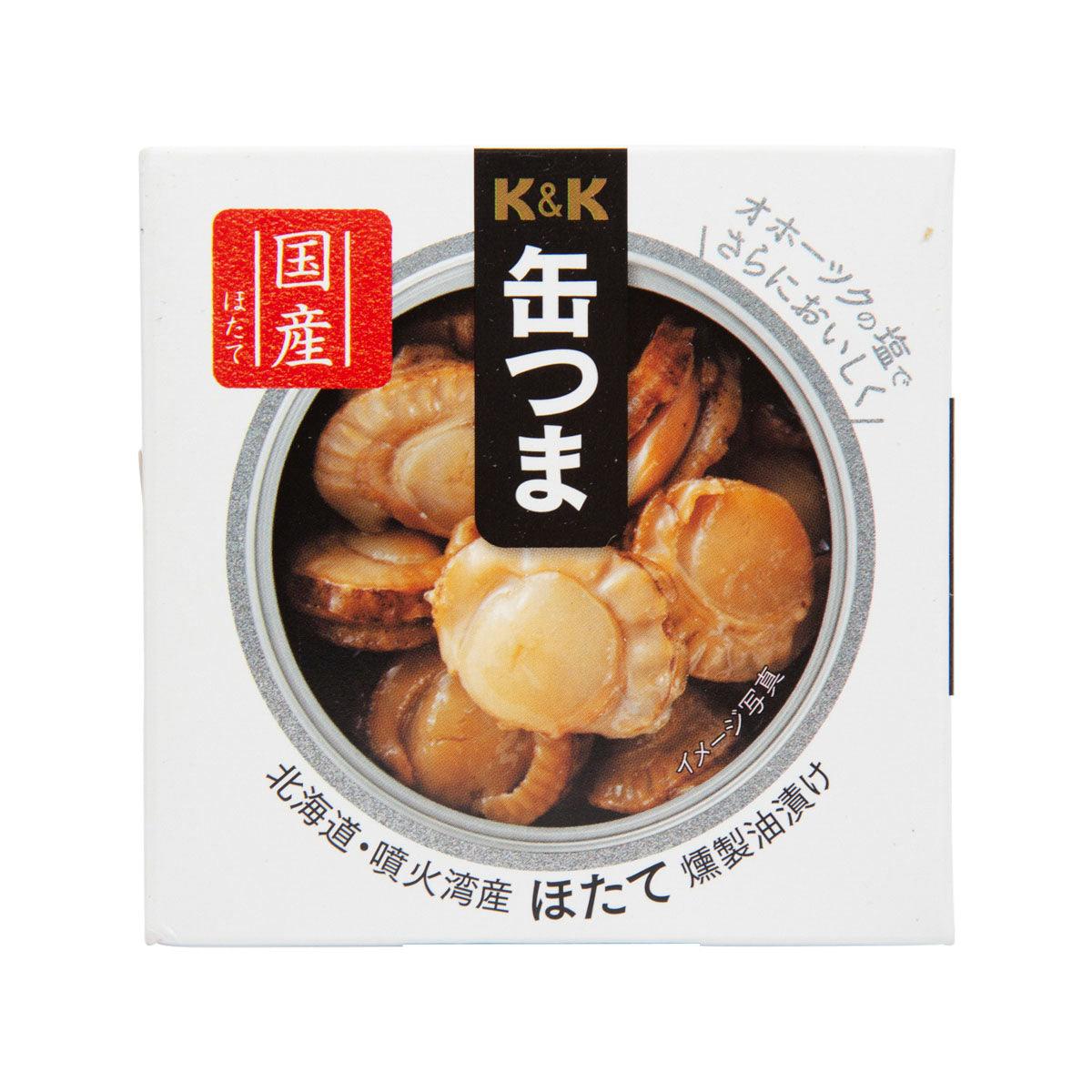 K&K Kantsuma Oil Smoked Hokkaido Scallop (55g)