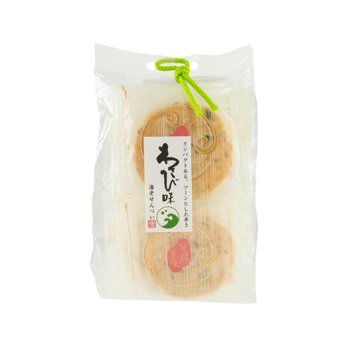 DENSUNDO Shrimp Cracker - Wasabi (8pcs)