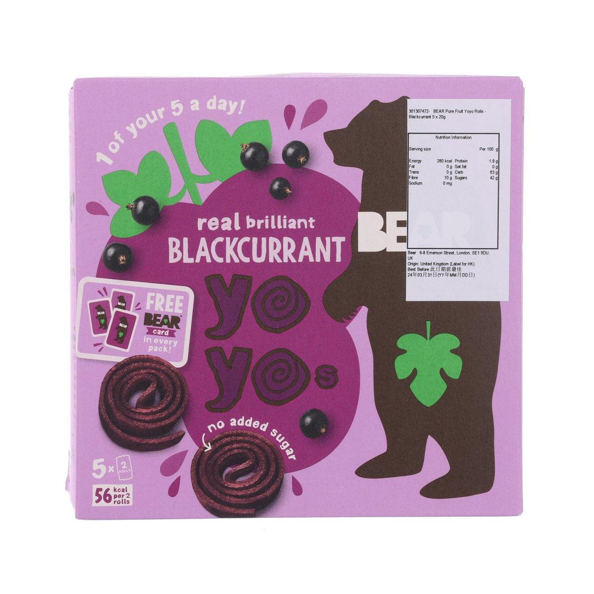 BEAR Pure Fruit Yoyo Rolls - Blackcurrant (5 x 20g)