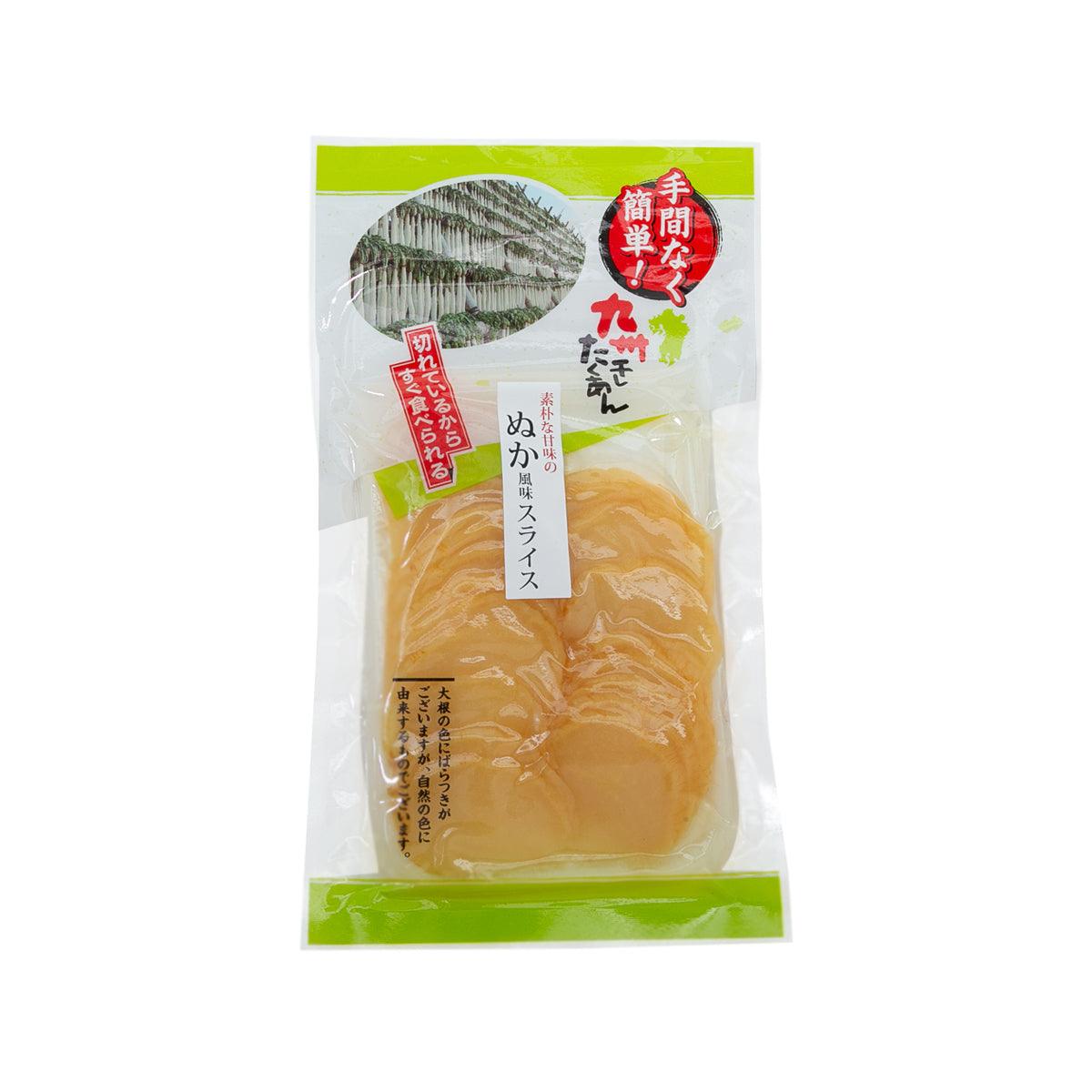 MARUAI Kyushu Bran Pickled Radish (60g)