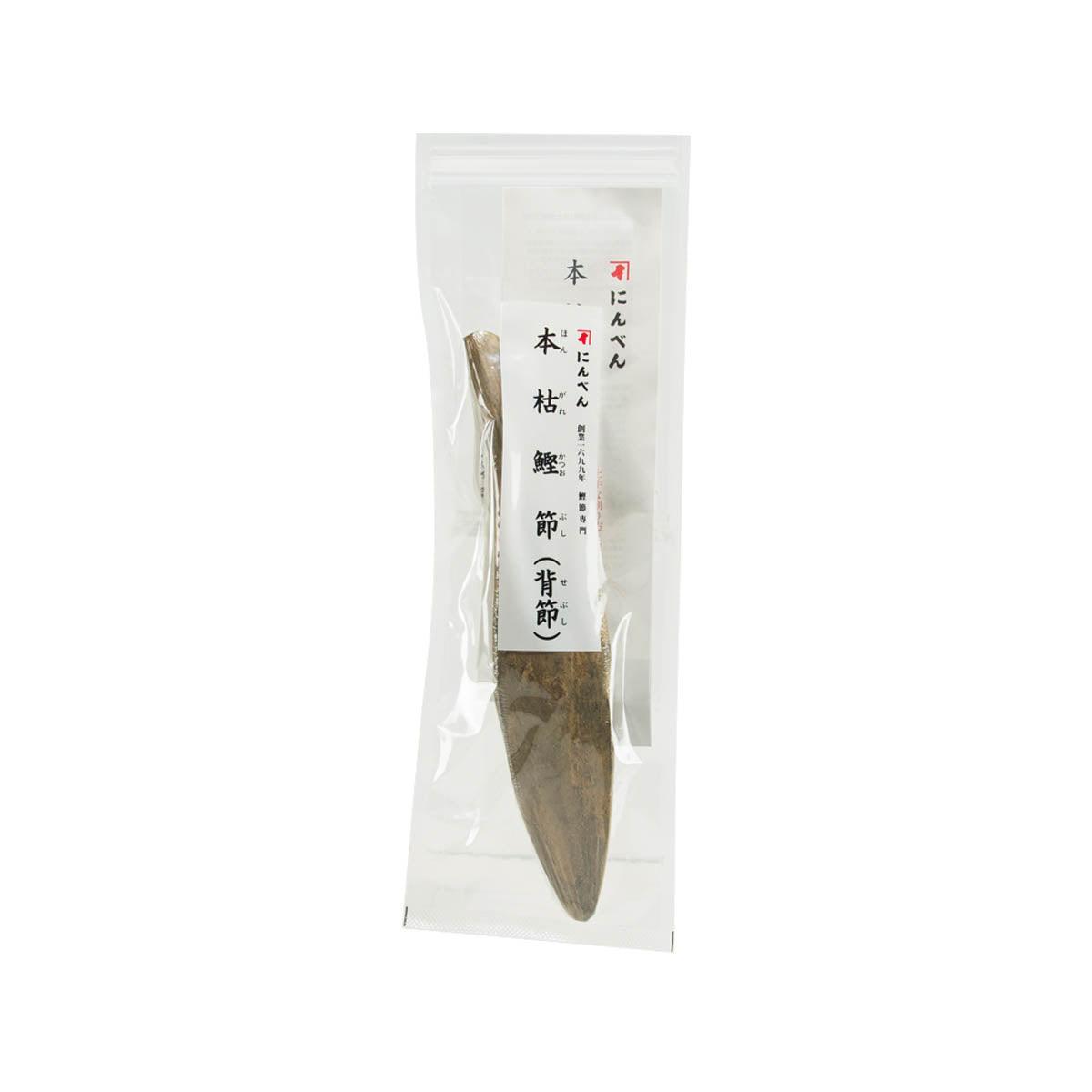NINBEN Hongare Dried Bonito Fish - Sebushi (220g)