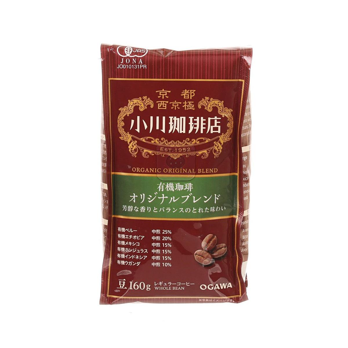 OGAWA COFFEE Organic Original Blend Roasted Coffee Beans (140g)