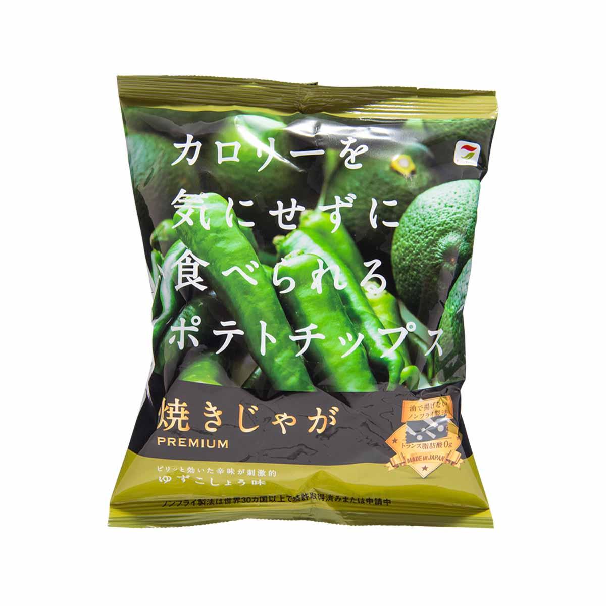 TERRA FOODS Calories Worry-free Chips - Yuzu Citrus Pepper (31g) - city'super E-Shop