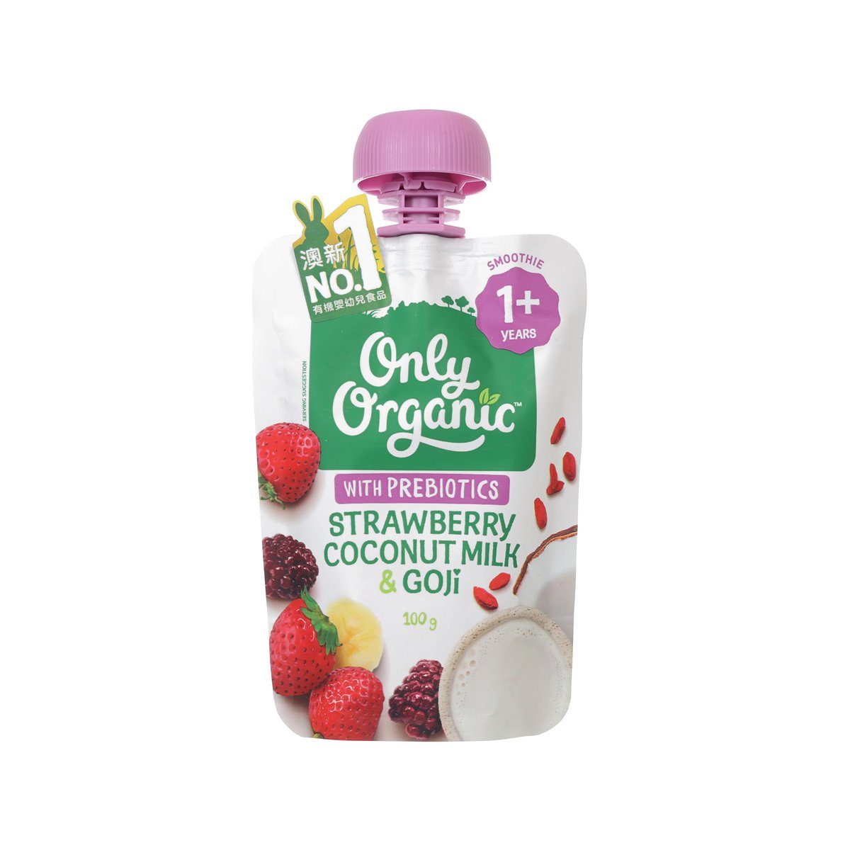 ONLY ORGANIC Organic Coconut Strawberry & Goji (100g)