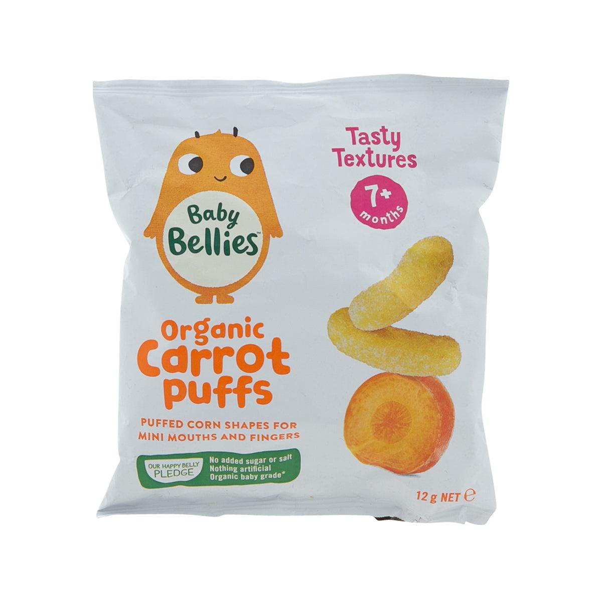LITTLE BELLIES Organic Carrot Puffs (12g)