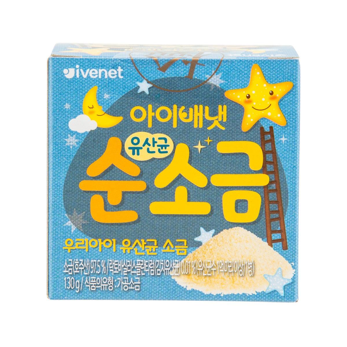 IVENET Pure Calcium Lake Salt (130g)