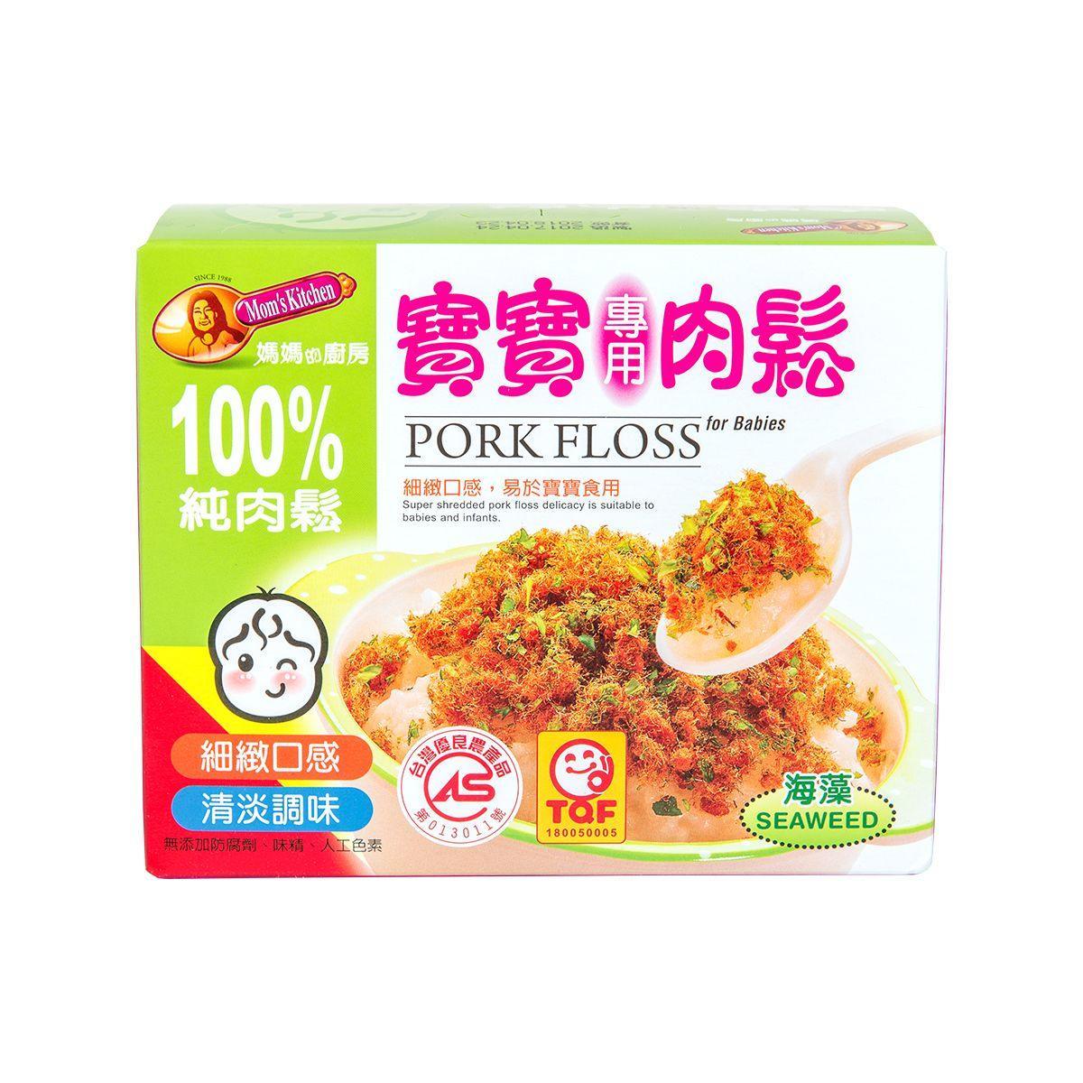 MOM & KITCHEN Pork Floss for Baby - with Seaweed (156g)