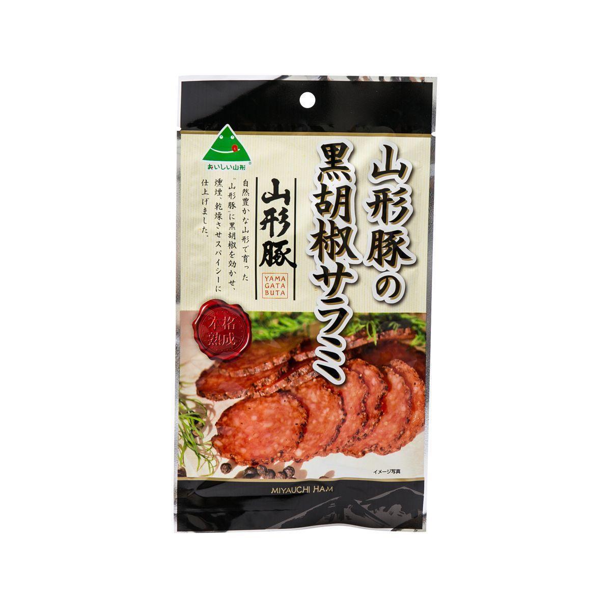 MIYAUCHI HAM Yamagata Pork Black Pepper Salami (55g)