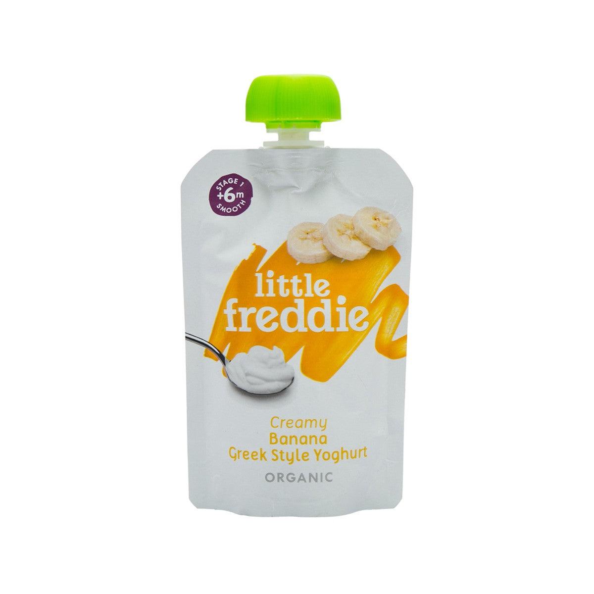 LITTLE FREDDIE Greek Style Yoghurt with Banana (100g)