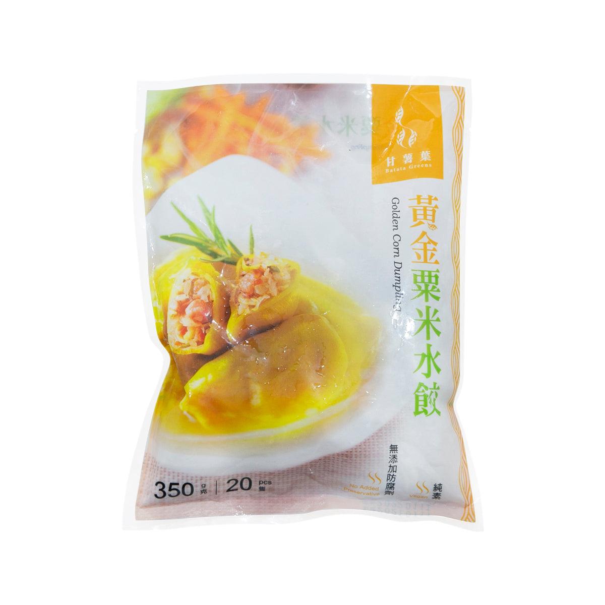 BATATA GREENS Golden Corn Dumpling (20pcs)
