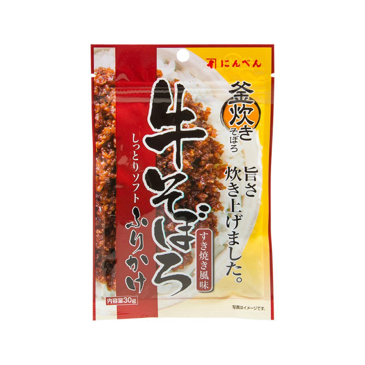 NINBEN Rice Topping - Beef (30g)