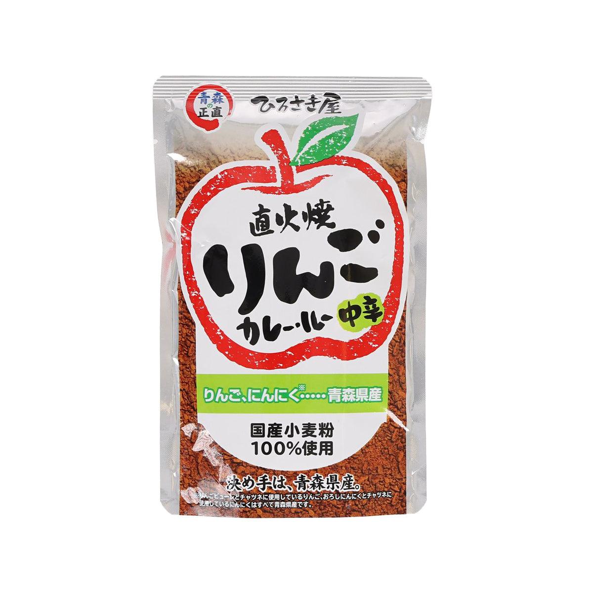 HIROSAKIYA Apple Curry Roux Flakes - Medium Hot (150g)