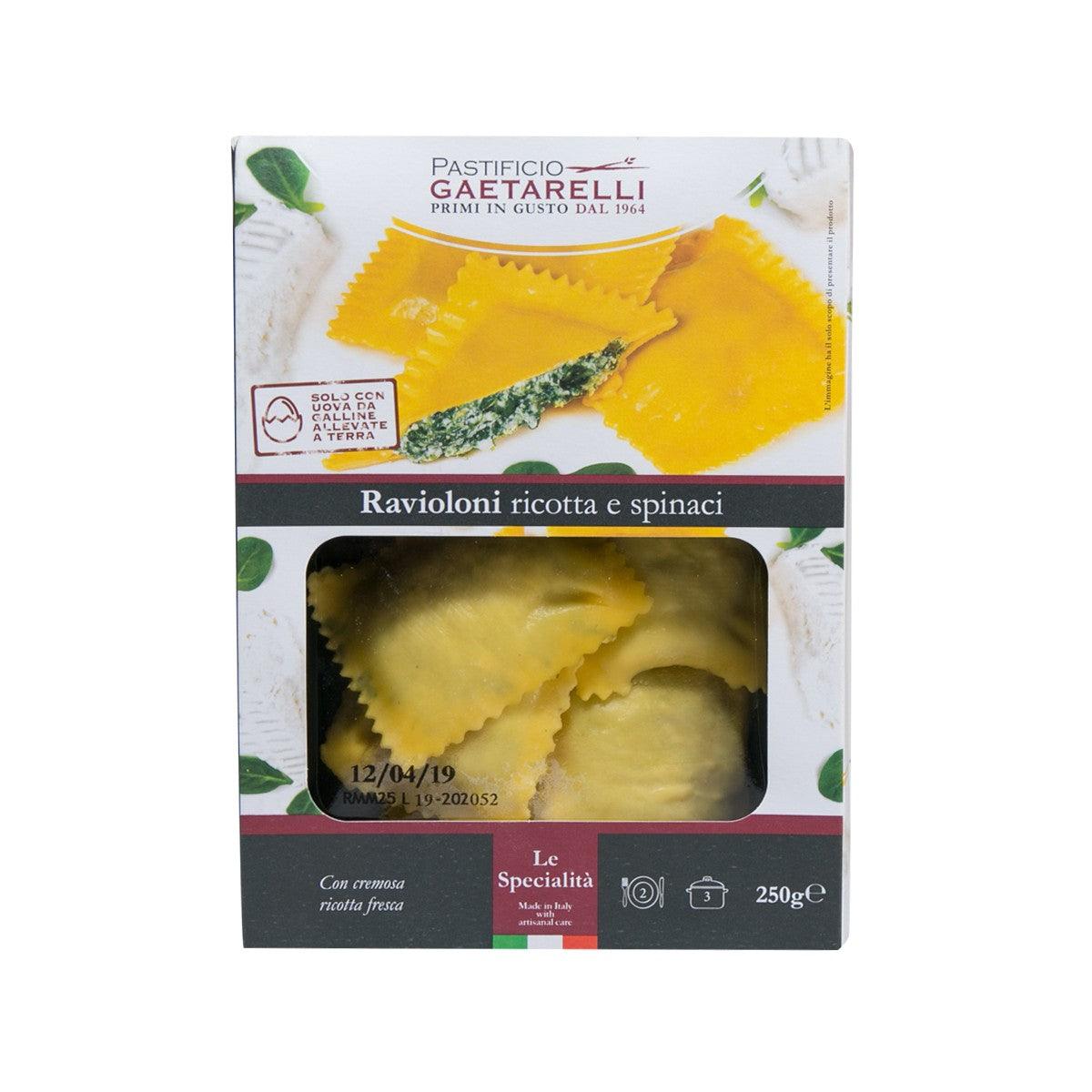 PASTIFICIO GAETARELLI Ricotta and Spinach Ravioloni (250g)