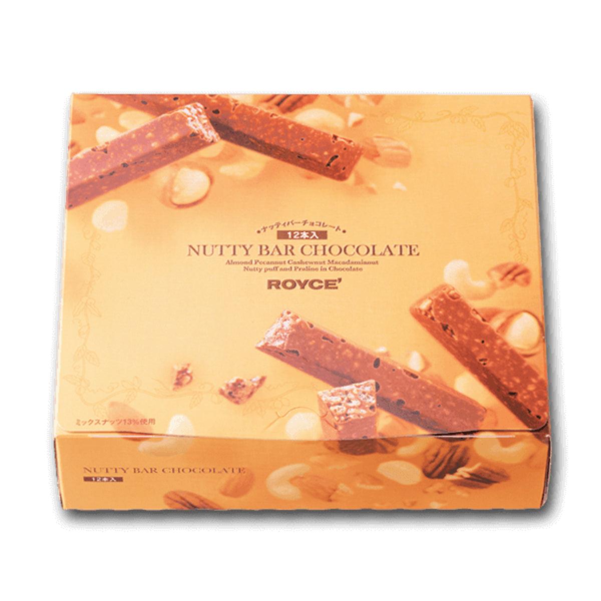 ROYCE' Nutty Bar Chocolate (12pcs)