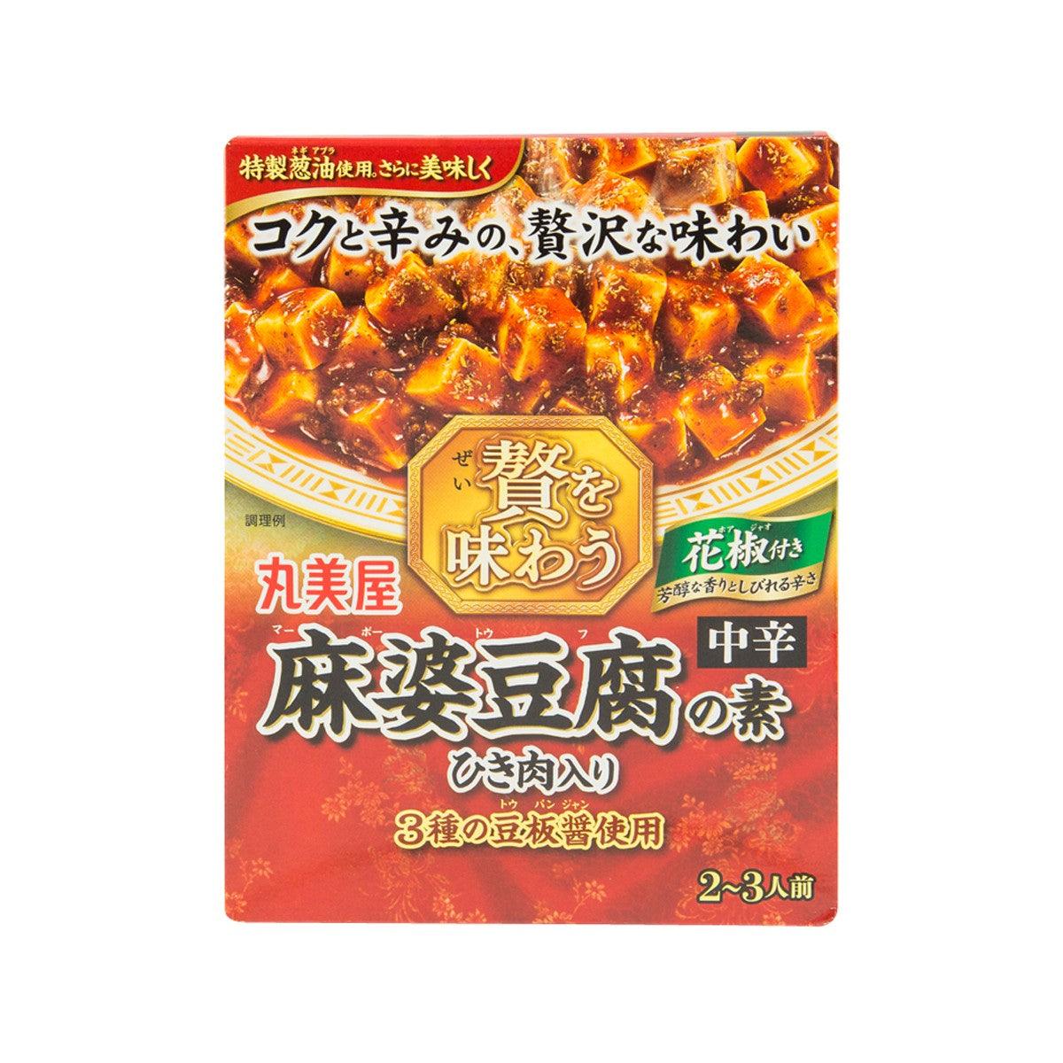MARUMIYA Luxury Sauce for Mapo Tofu - Medium Hot (180g)