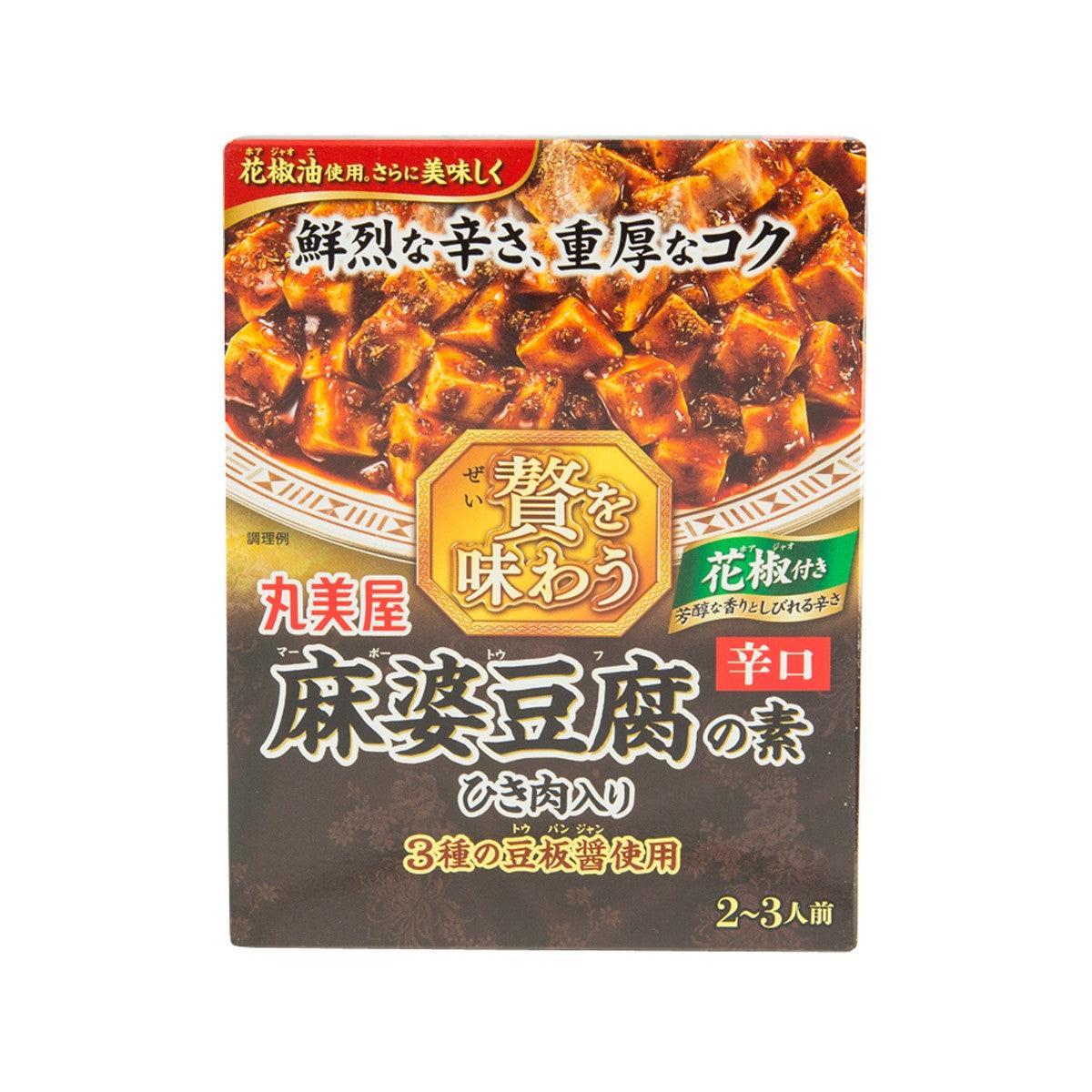 MARUMIYA Luxury Sauce for Mapo Tofu - Hot (180g)