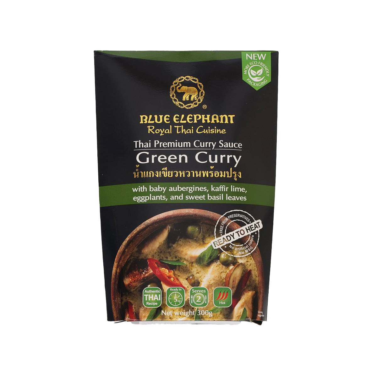 BLUE ELEPHANT Green Curry Sauce (300g)