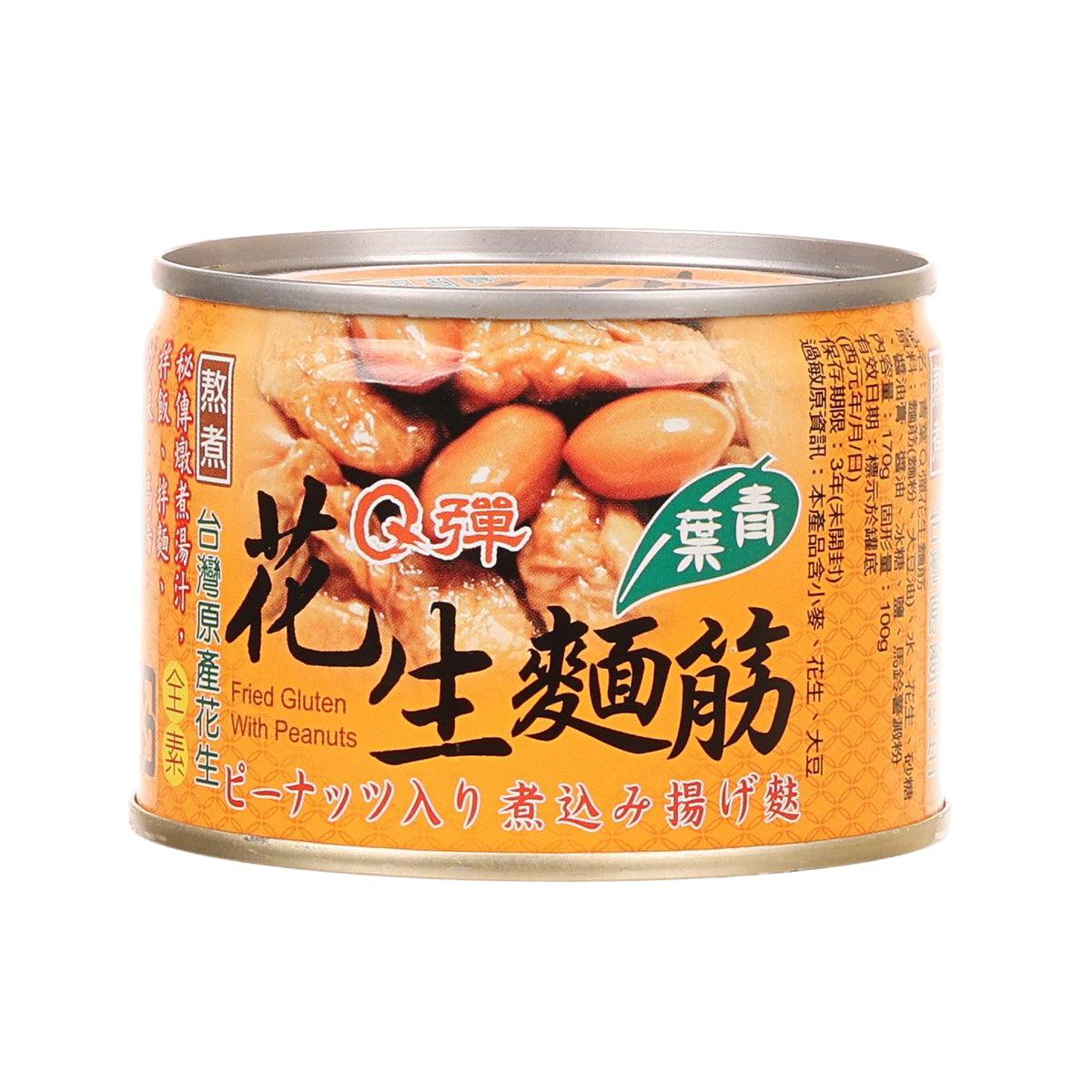 CHIN YEH Fried Gluten with Peanuts (170g)
