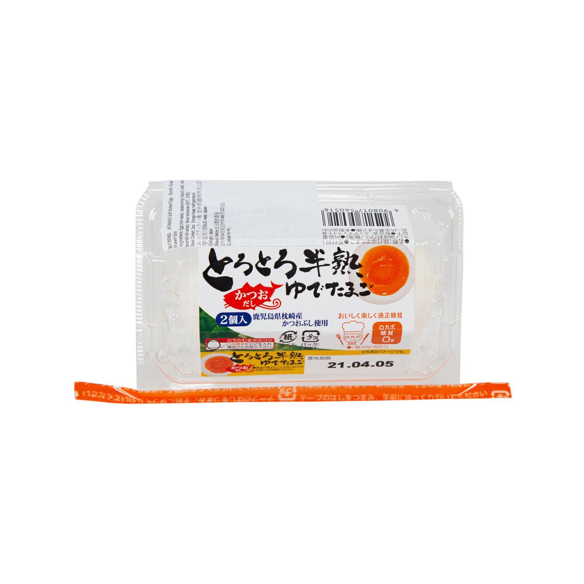 JATAMAGO Soft Boiled Egg - Bonito Soup Flavor (2pcs)