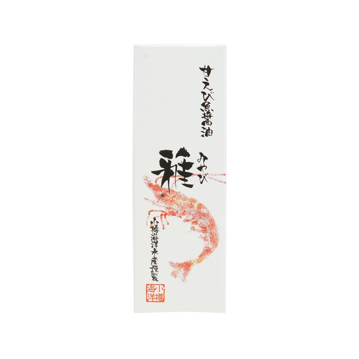 OTARUKAIYO Sweet Shrimp Fish Sauce - Miyabi (75g)