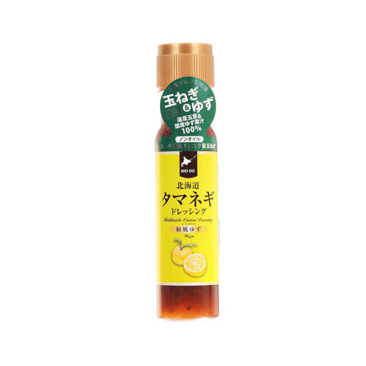 HOKKAIDOBIO Hokkaido Onion Dressing - Yuzu Citrus (200mL)