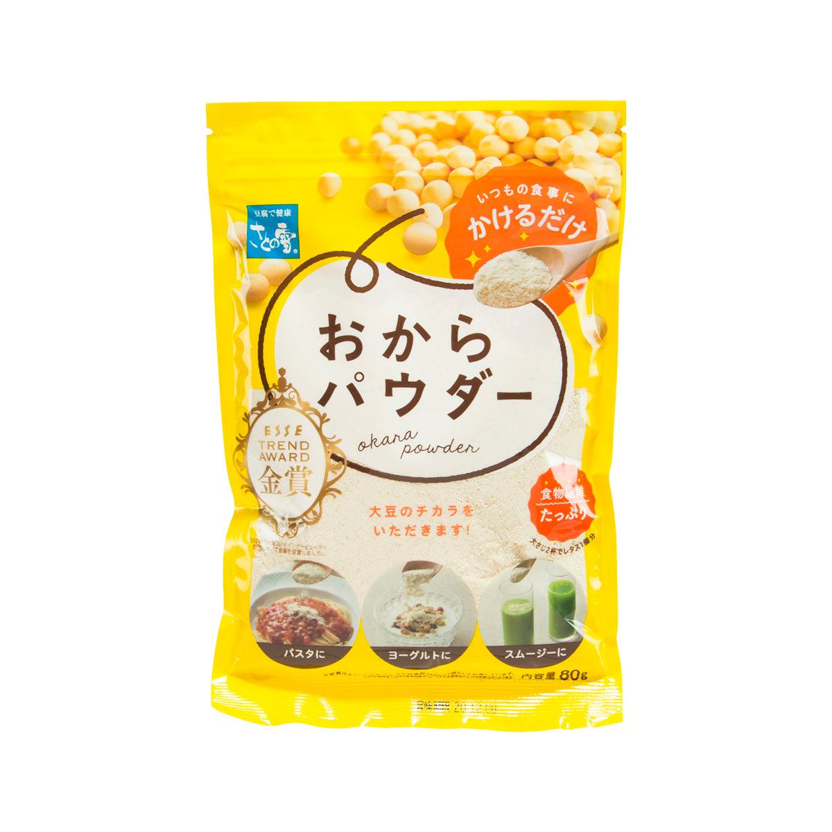 SATONOYUKI Okara Soybean Pomace Powder (100g)