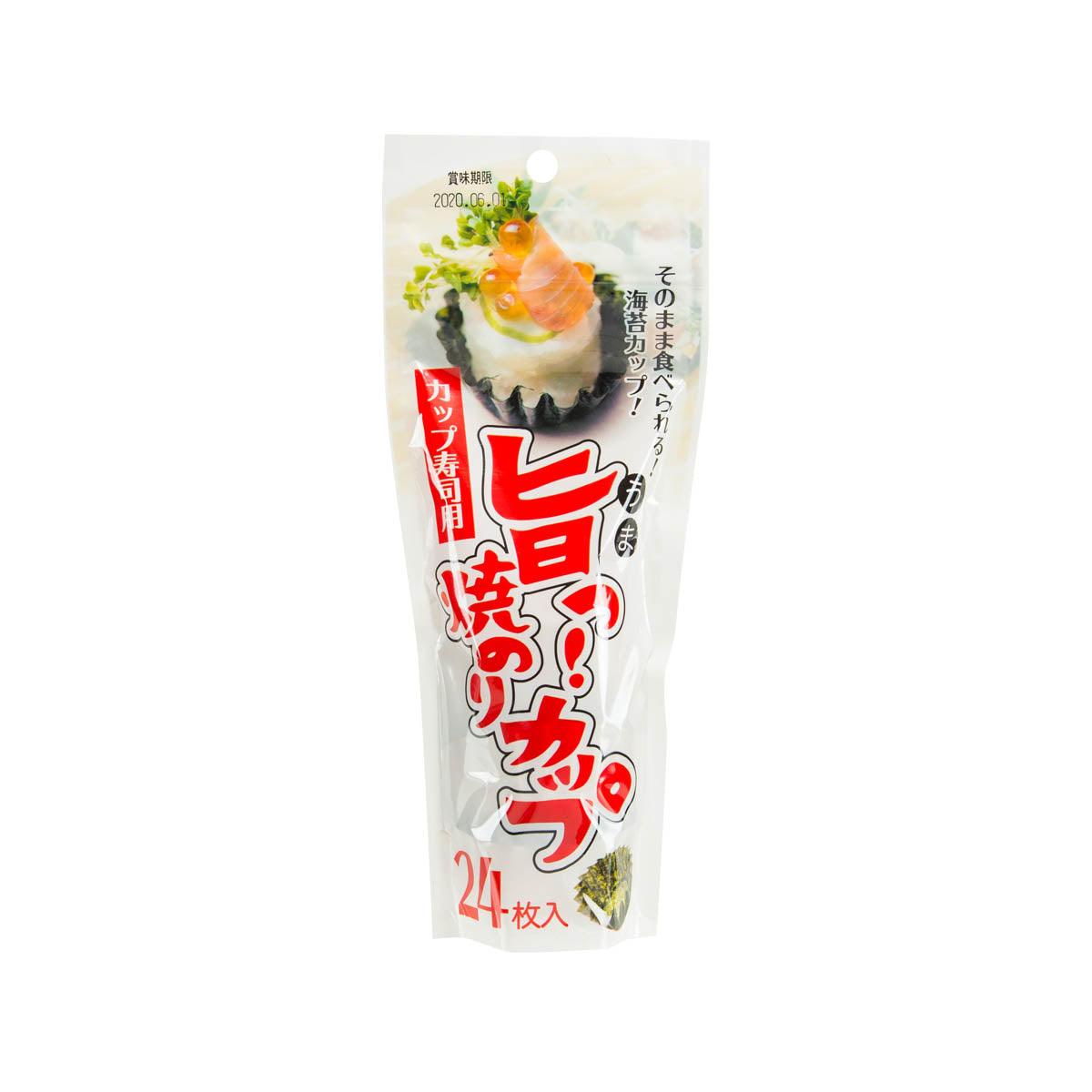 KIMURAALUMI Grilled Seaweed Cup for Sushi (24pcs)