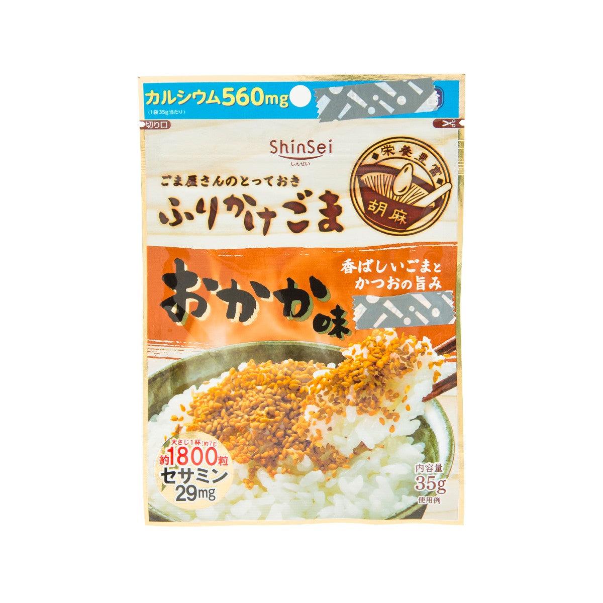 SHINSEI Sesame Rice Topping - Bonito (30g)