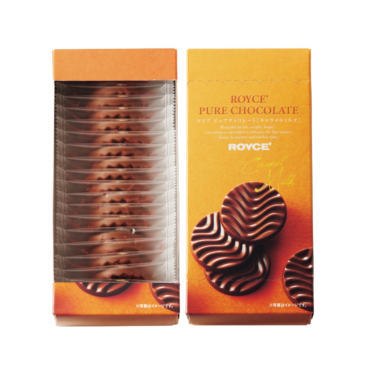 ROYCE' Pure Chocolate - Caramel Milk (20pcs)