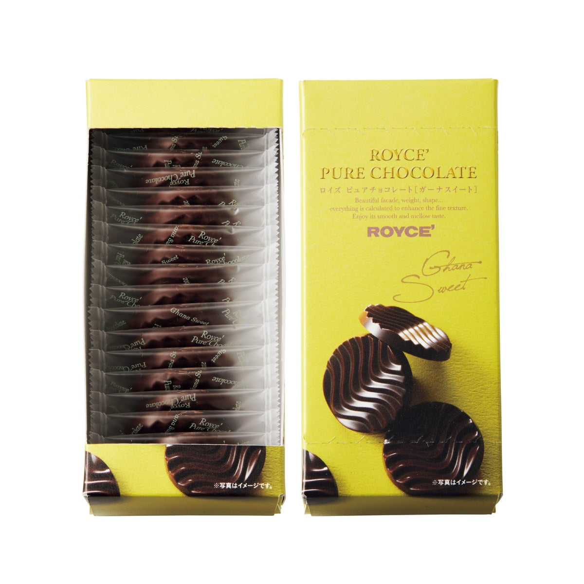 ROYCE' Pure Chocolate - Ghana Sweet (20pcs)