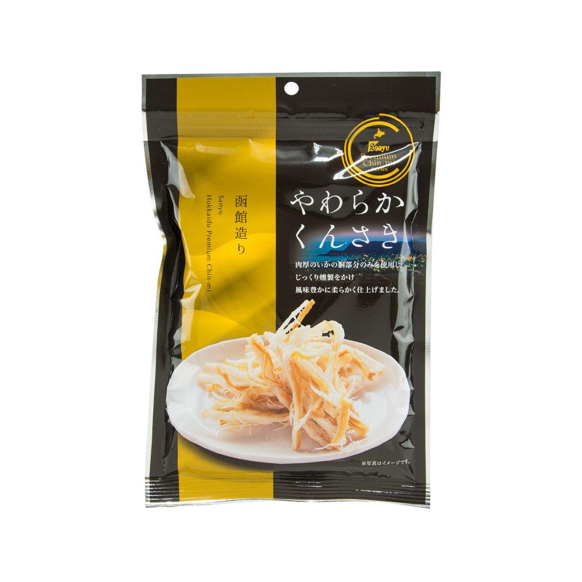 SANYU Smoked Soft Dried Squid (58g)