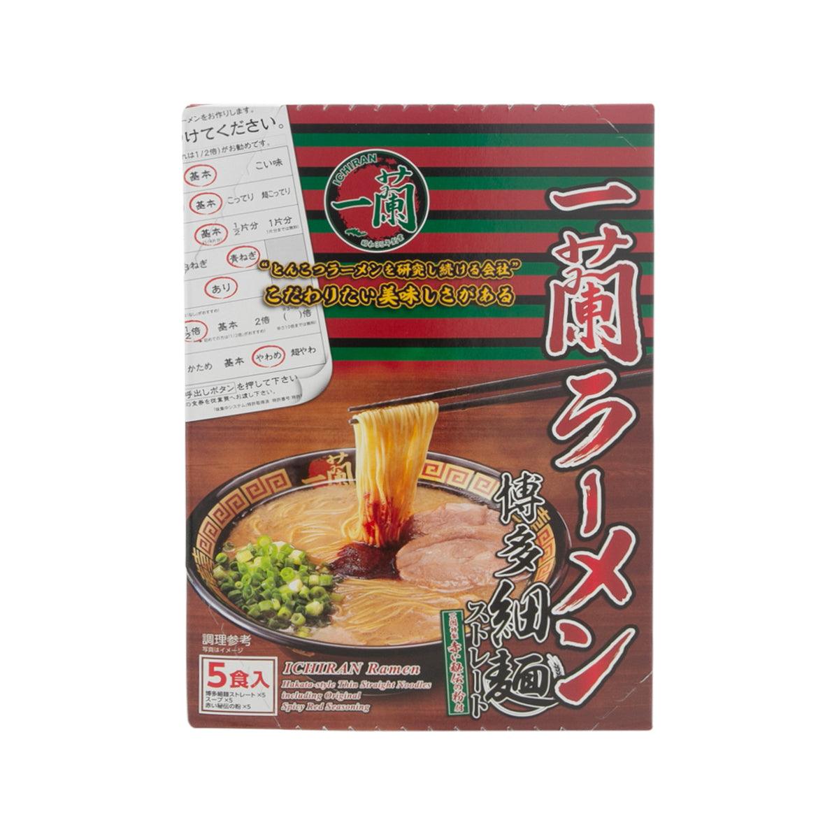 ICHIRAN Ichiran Ramen Hakata Style Straight Noodle with Ichiran's Original Red Chili Spice (645g)