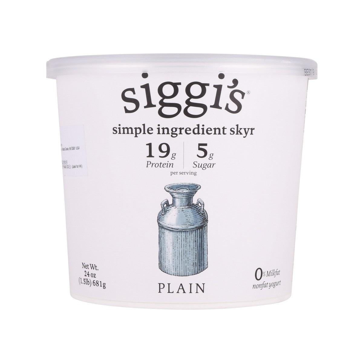 SIGGI'S Skyr Icelandic Style Strained Non-Fat Plain Yogurt (681g)