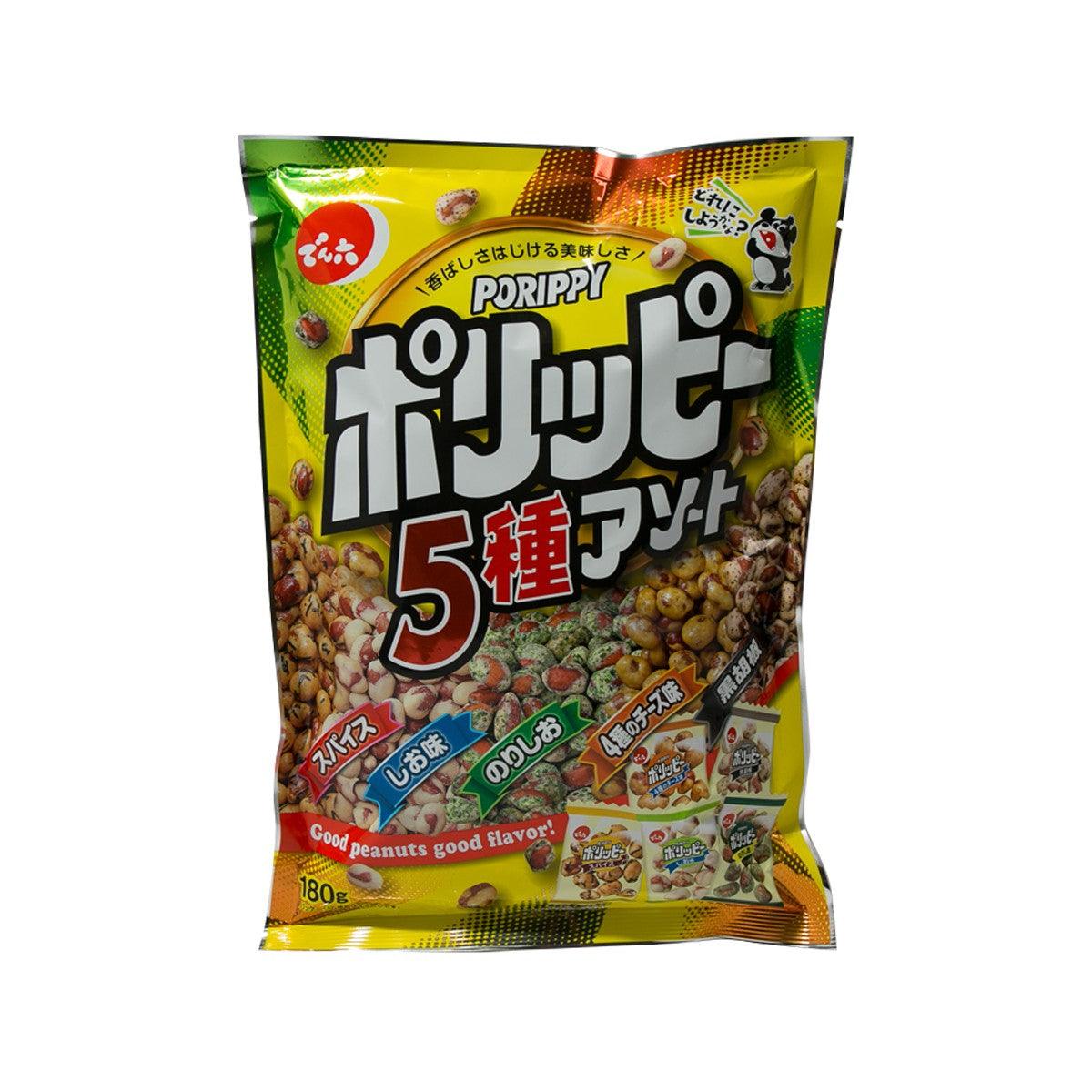 DENROKU Porippy Assorted Nuts (20 x 8.5g)