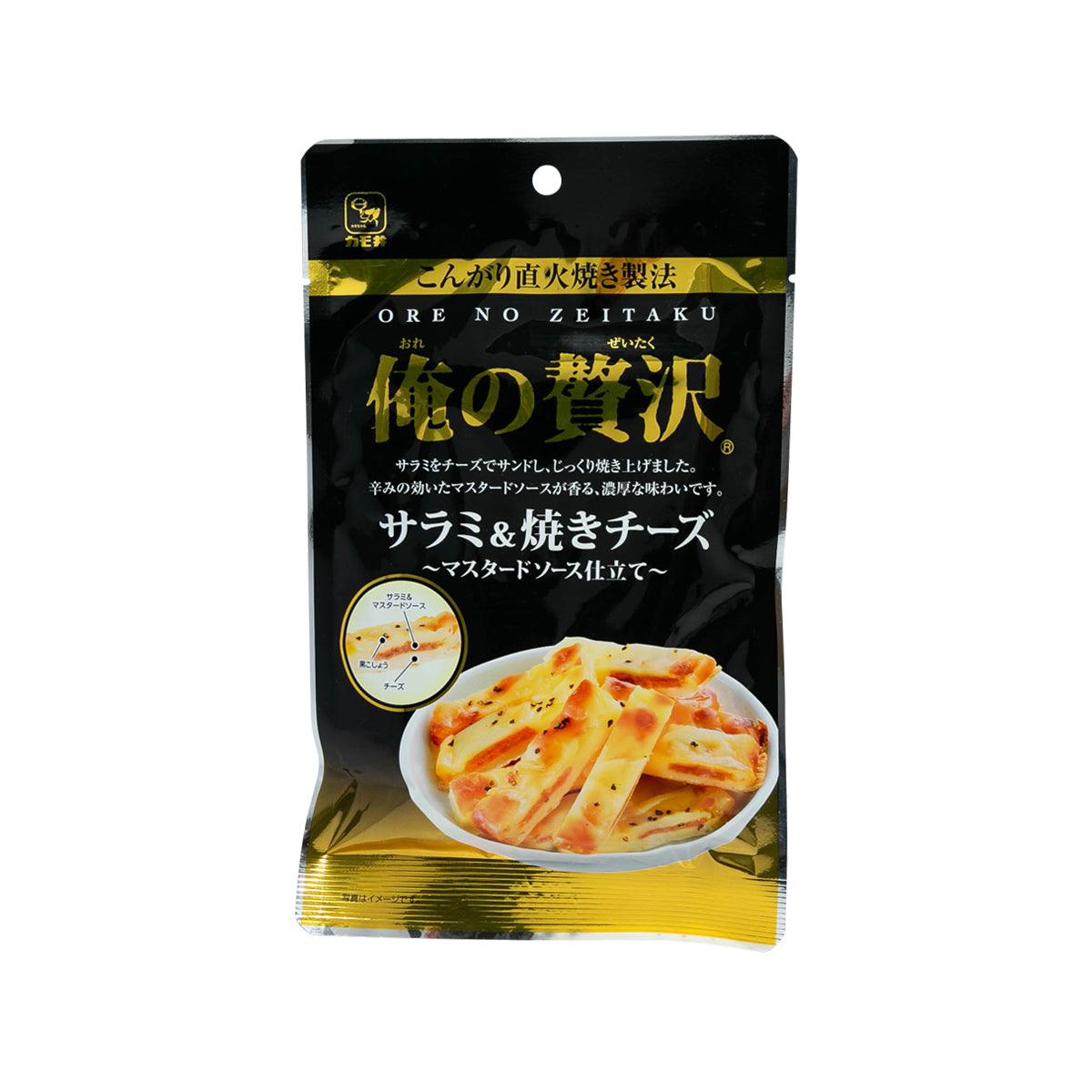 KAMOI SHOKUHIN Oreno Zeitaku Salami & Grilled Cheese (41g)