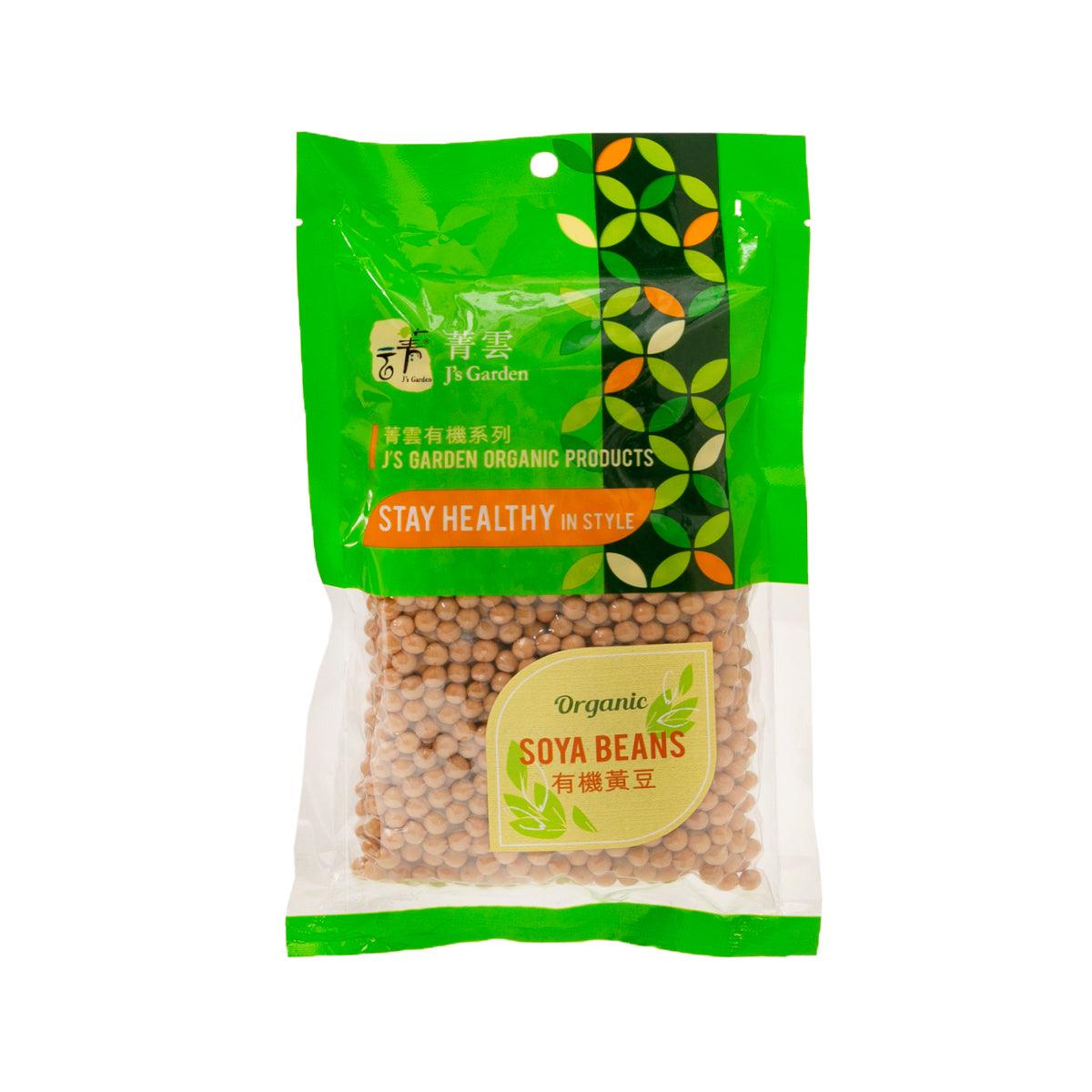 J'S GARDEN Organic Soya Beans (350g)