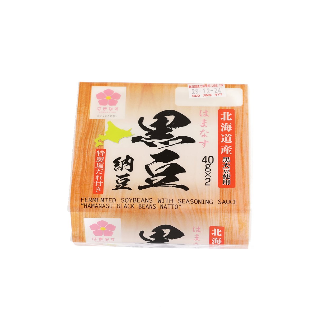 HAMANASU Black Bean Natto (2 x 43g)