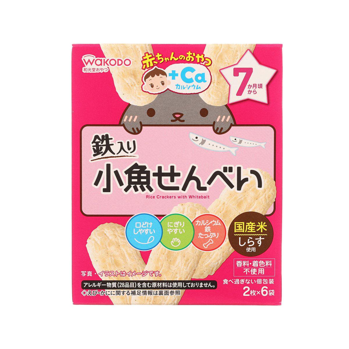 WAKODO Rice Crackers with Whitebait (20g)