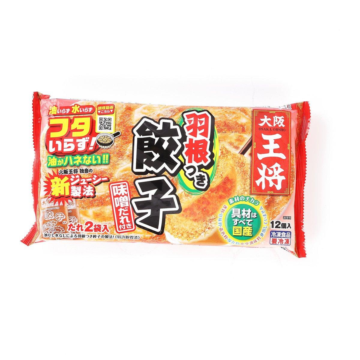 OSAKA OHSHO Dumpling with Miso Sauce (322g)