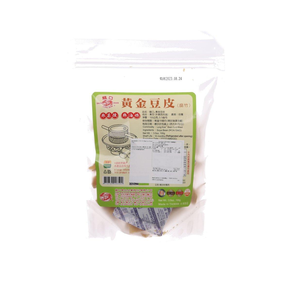 LONG KOW Bean Curd Sheet (100g)