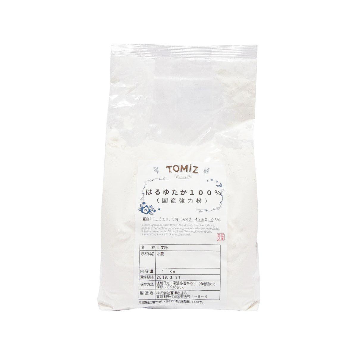 TOMIZAWA Haruyutaka Bread Flour (1kg) - city'super E-Shop