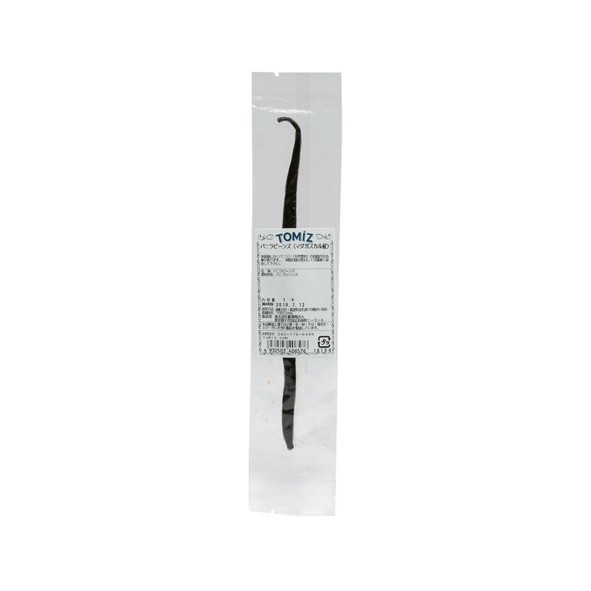 TOMIZAWA Vanilla Beans Pod (1pc) - city'super E-Shop