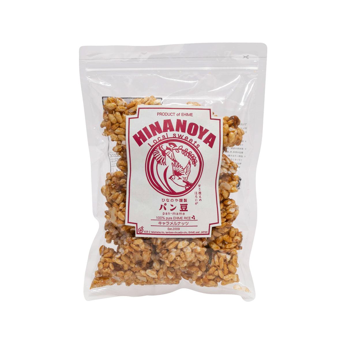 HINANOYA Ehime Rice Puff - Caramel & Nuts (100g)