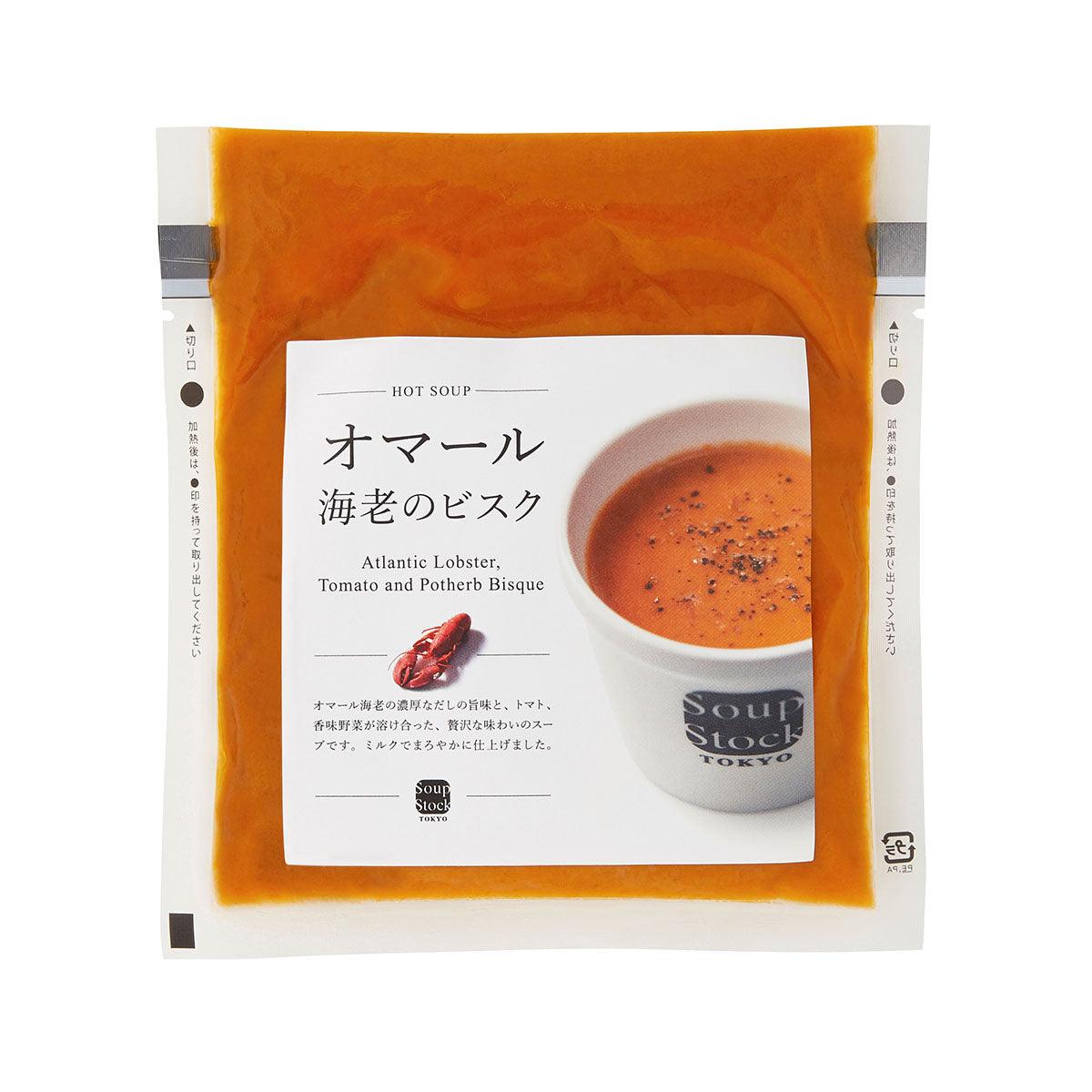 SOUPSTOCK TOKYO Atlantic Lobster, Tomato and Potherb Bisque (180g)
