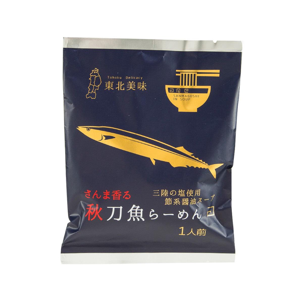 OYAMASEIMEN Saury Ramen (128g)