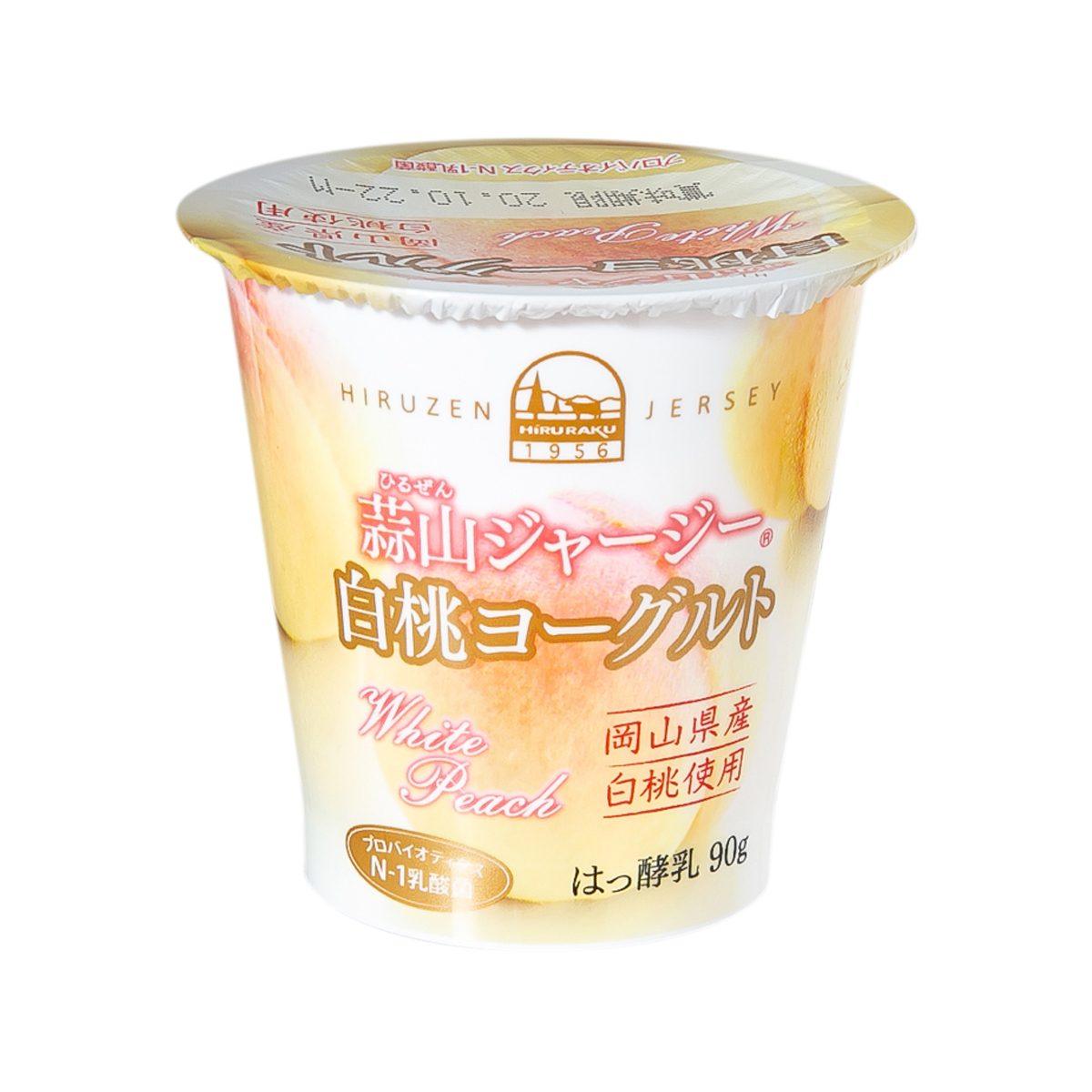 HIRUZEN Jersey Yogurt - White Peach (90g)