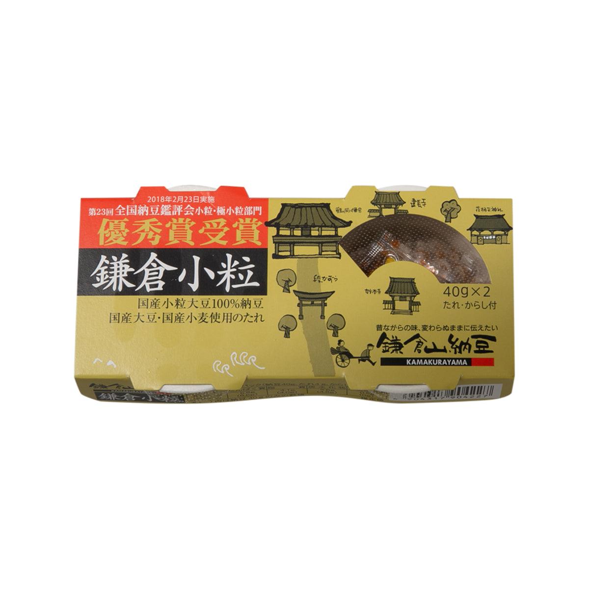 NOROFOODS Kamakura Natto - Small Grain (2 x 45g)