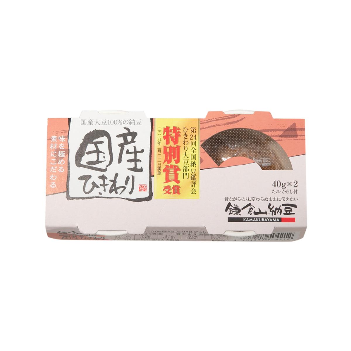 NOROFOODS Kamakura Hikiwari Natto - Crushed Beans (2 x 45g)
