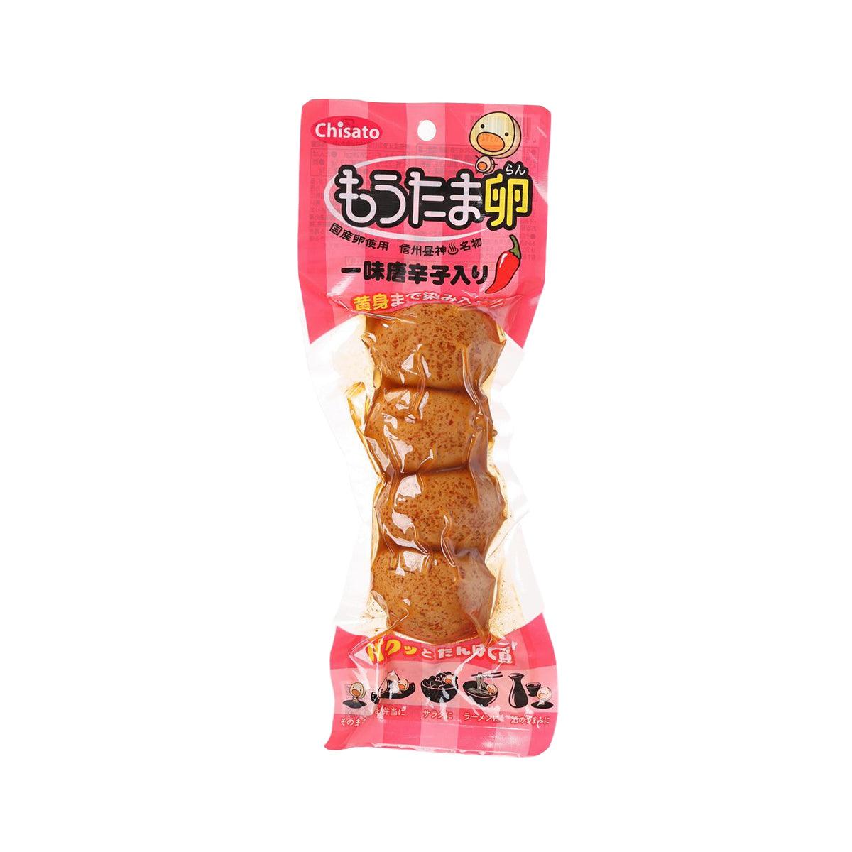 CHISATOEAST Tasty Boiled Egg - Ichimi Chili (4pcs)